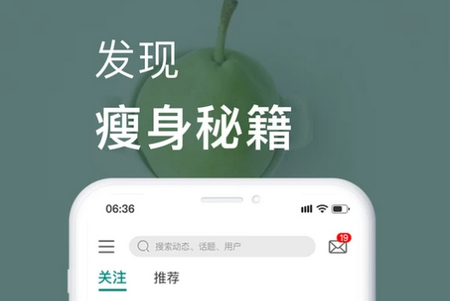 乐亿礼APP