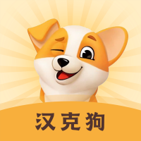 汉克狗APP