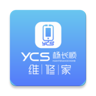 杨长顺维修家app