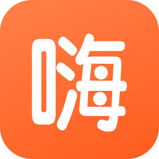 嗨折享app