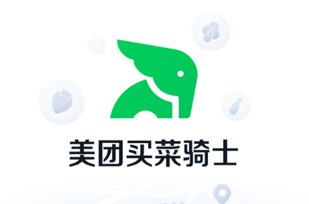 美团买菜骑士app