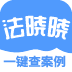 法晓晓APP