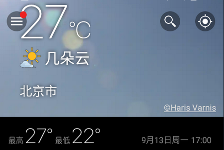 Weawow天气APP