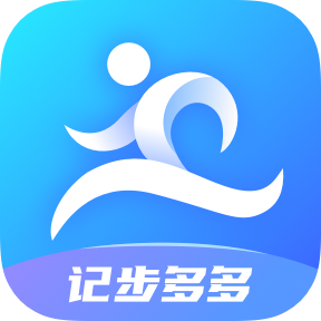 计步多多app	