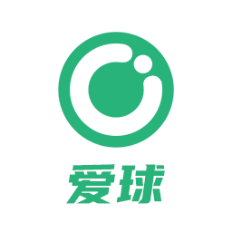 爱球APP