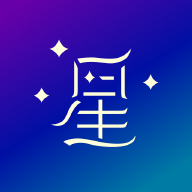 星空睡眠冥想APP