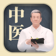 经脉宝app官方版