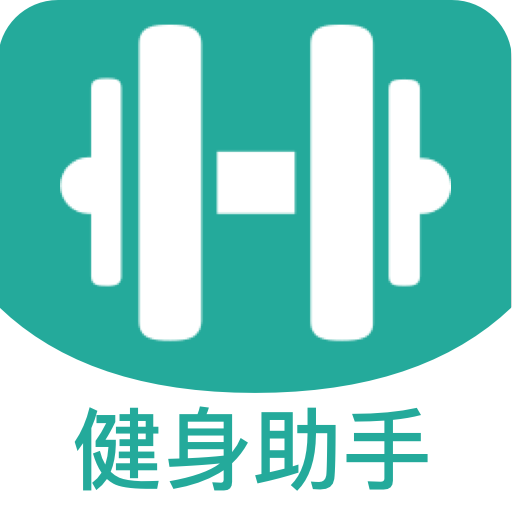 情绪平衡大师app