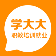 学大大APP