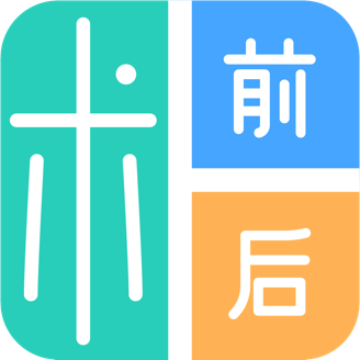 医美易拍APP