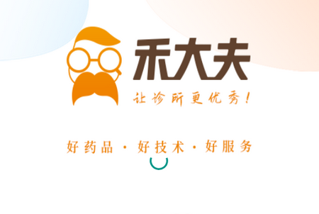 禾大夫APP