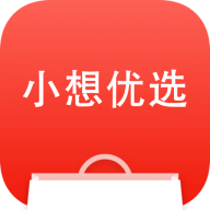 小想优选app