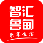 智汇鲁甸app