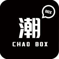 潮BOX软件最新版