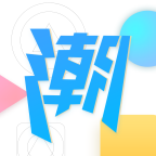 潮物圈APP