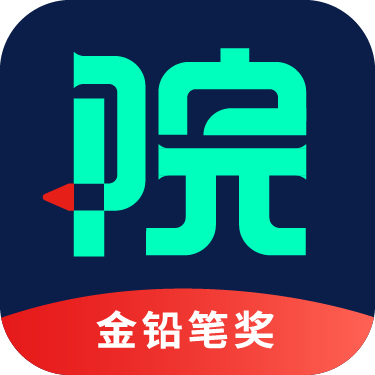 设计院app