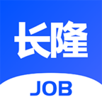 长隆Job招聘软件