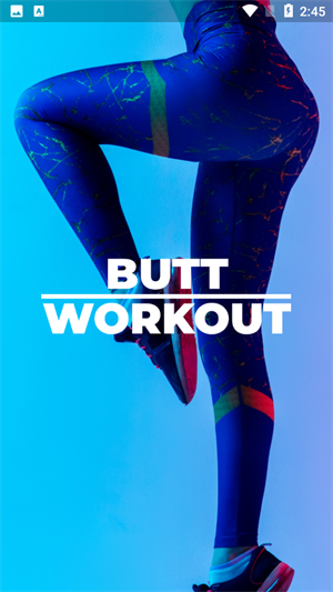 臀部健身操Butt Workout