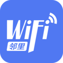 邻里WiFi密码去广告版