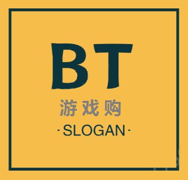 bt游戏购