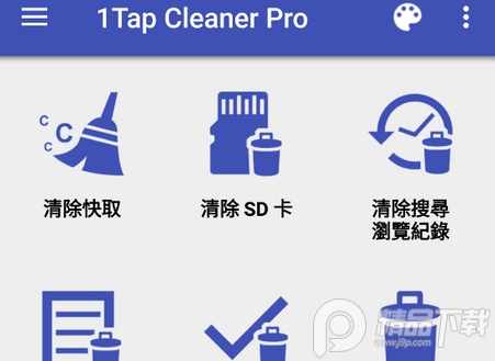 Medisafe药不能停提醒工具app