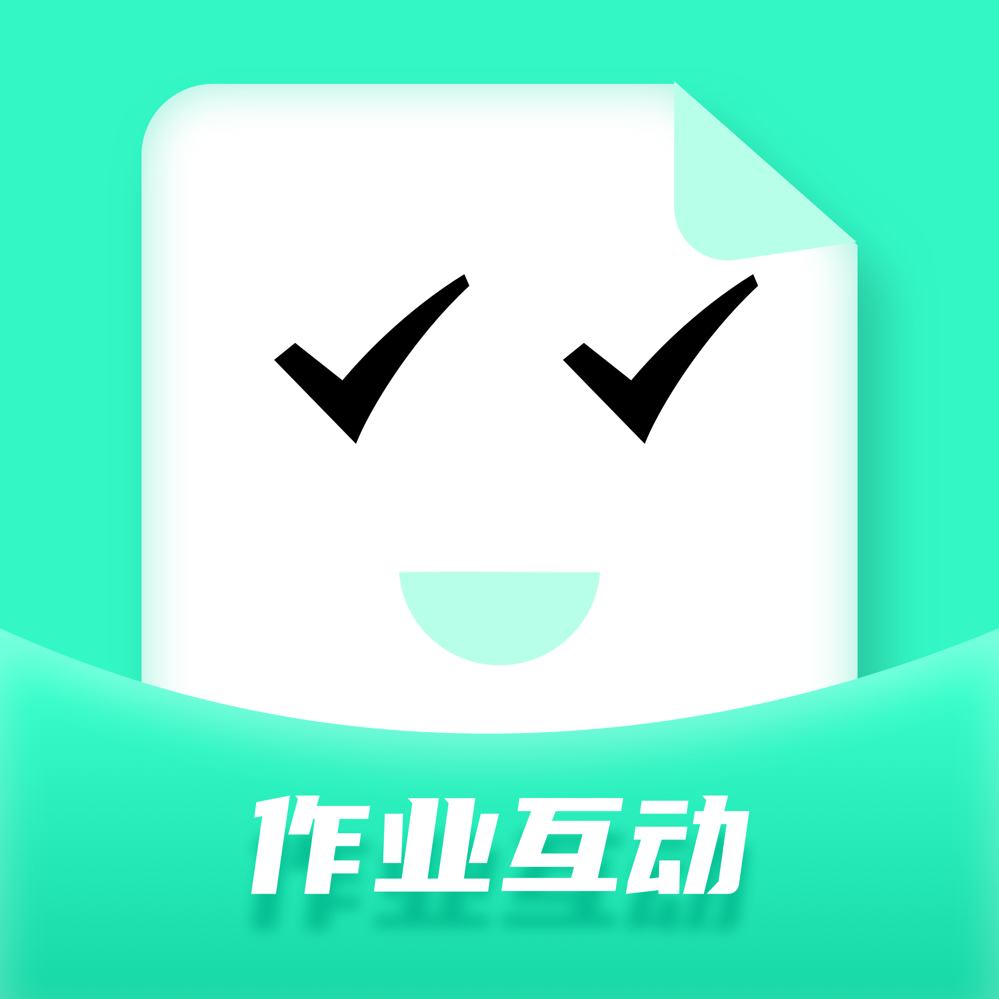 青年大学习app