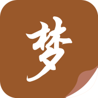 随梦小说app1.2.1清爽版