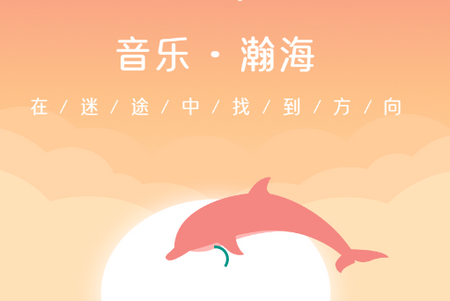 乐考通app