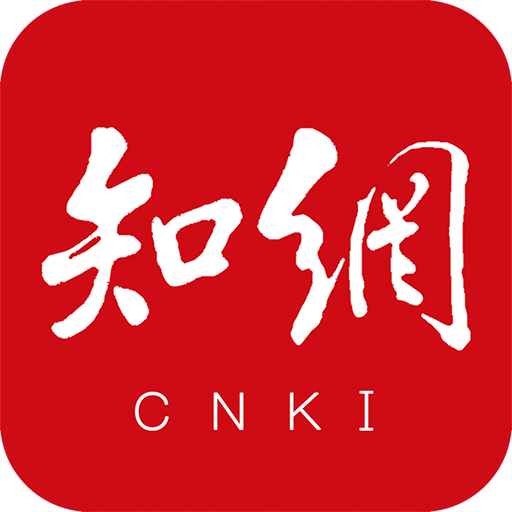 CNKI手机知网大众版软件