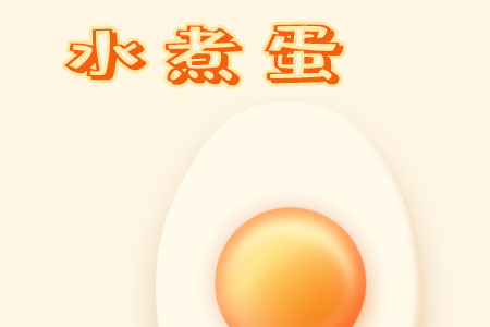 烹饪计时器app