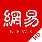 网易新闻HD