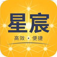 星宸手机联盟app