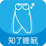 知了睡眠报告记录app