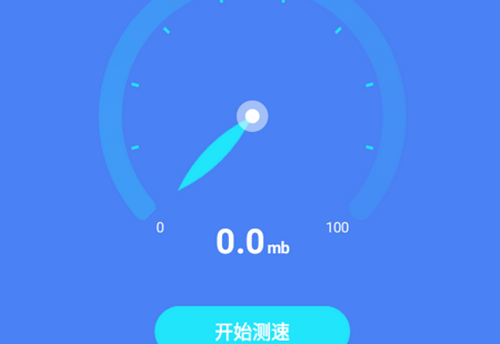 鹿角WiFiapp