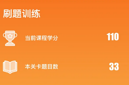 安徽基础教育资源应用平台登录入口app(皖教云)