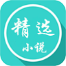 小书亭app