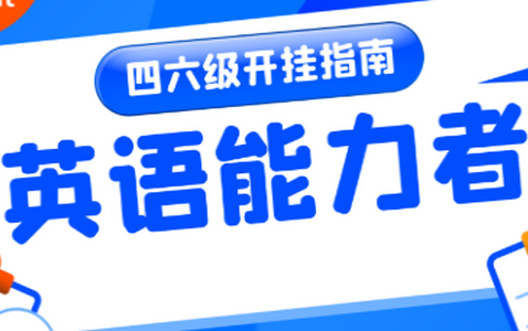 链工学习宝app