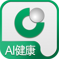 国寿AI健康app