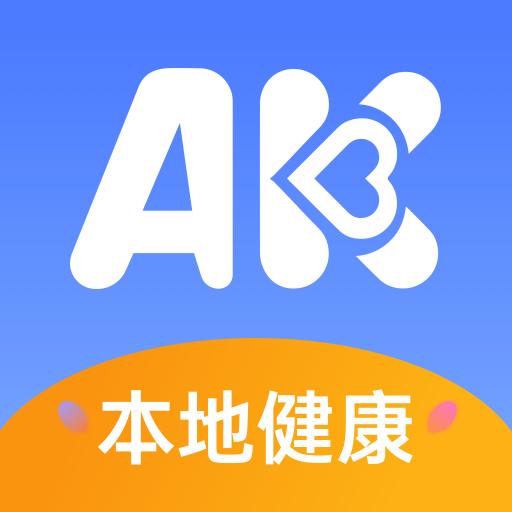 阿康网上药店app