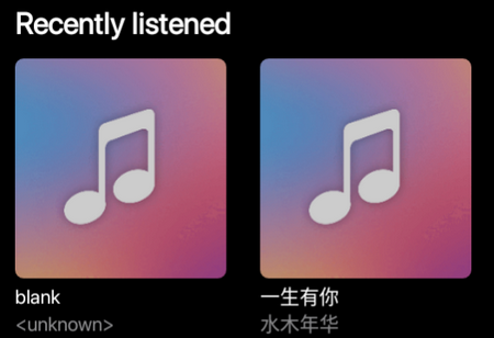 iphone13音乐播放器iMusic安卓版