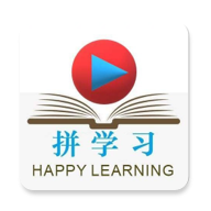 拼学习app