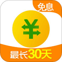 360借条app手机最新版