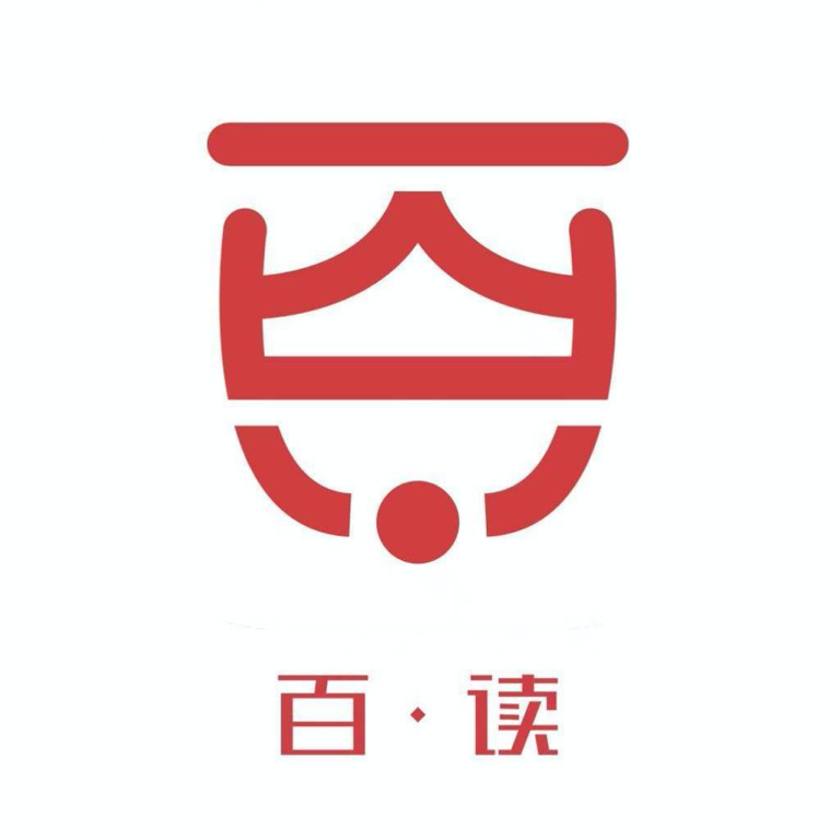 百读书院app