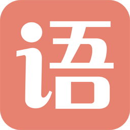 高中语文助手app