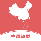 高清中国地图册APP