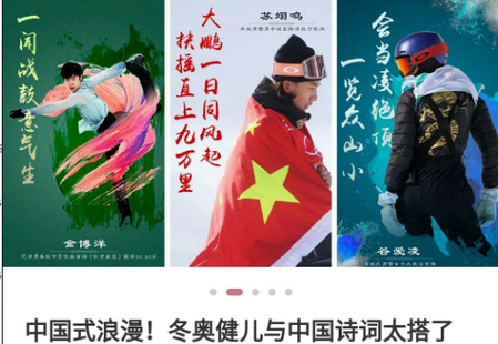 中国妇女报下载