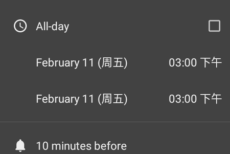 事件和提醒Simple Calendar破解版