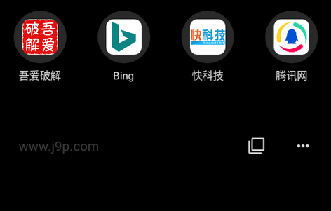 纪念碑浏览器汉化修改版