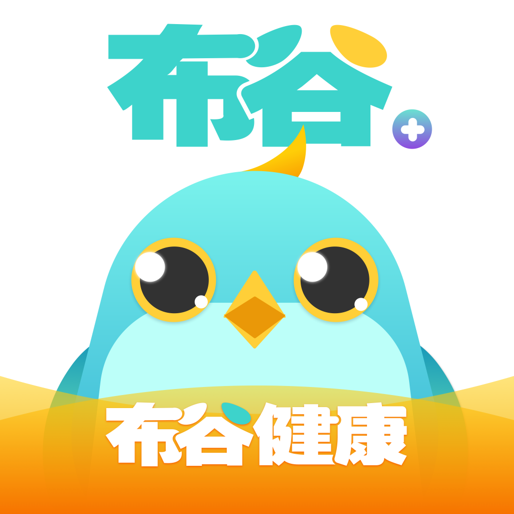 布谷健康APP