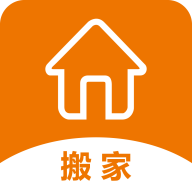 吉米搬家APP